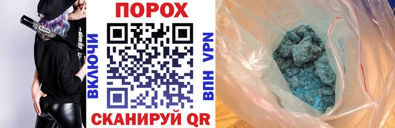 купить наркоту Усинск Amphetamine 97%