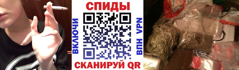 БУТИРАТ 99%  это клад  Усинск 
