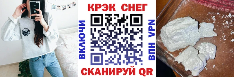 COCAIN Columbia  Усинск 