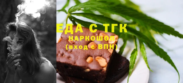 кокаин премиум Алексеевка