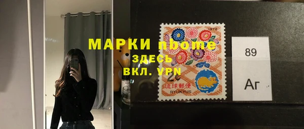 круглые Алексин