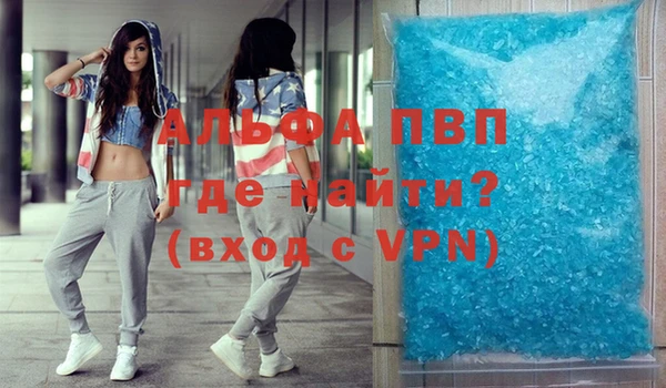 ECSTASY Абдулино
