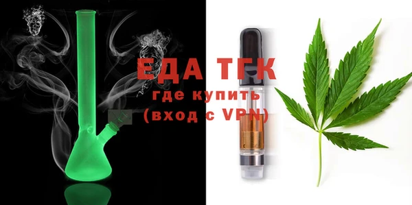 кокаин премиум Алексеевка