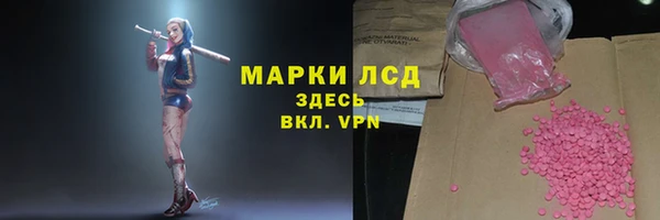 круглые Алексин
