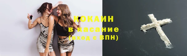 дистиллят марихуана Гусиноозёрск