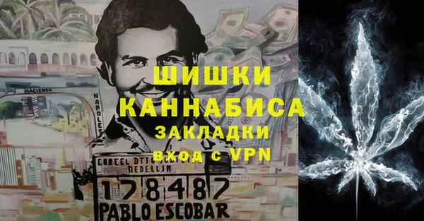 кокаин премиум Алексеевка