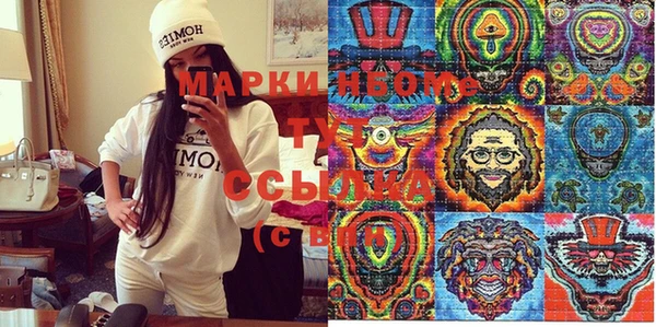 ешки Алзамай
