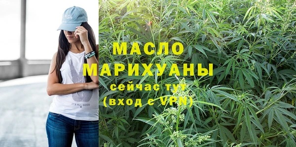 ECSTASY Абдулино