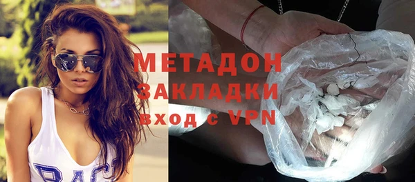 кокаин колумбия Гусев