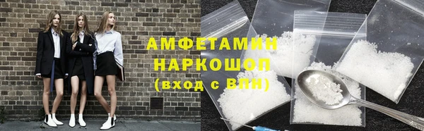 ешки Алзамай